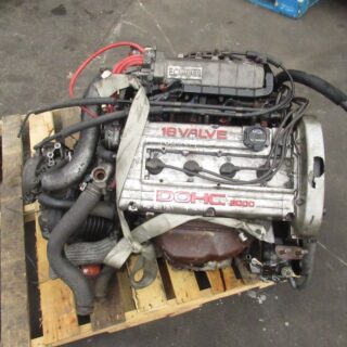 Used MITSUBISHI Galant Engines for sale