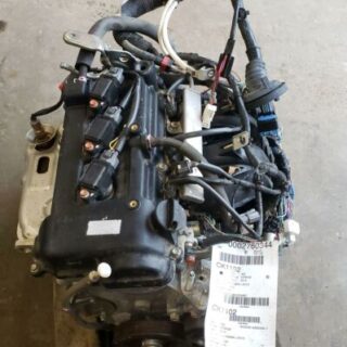 Used MITSUBISHI Mirage Engines for sale