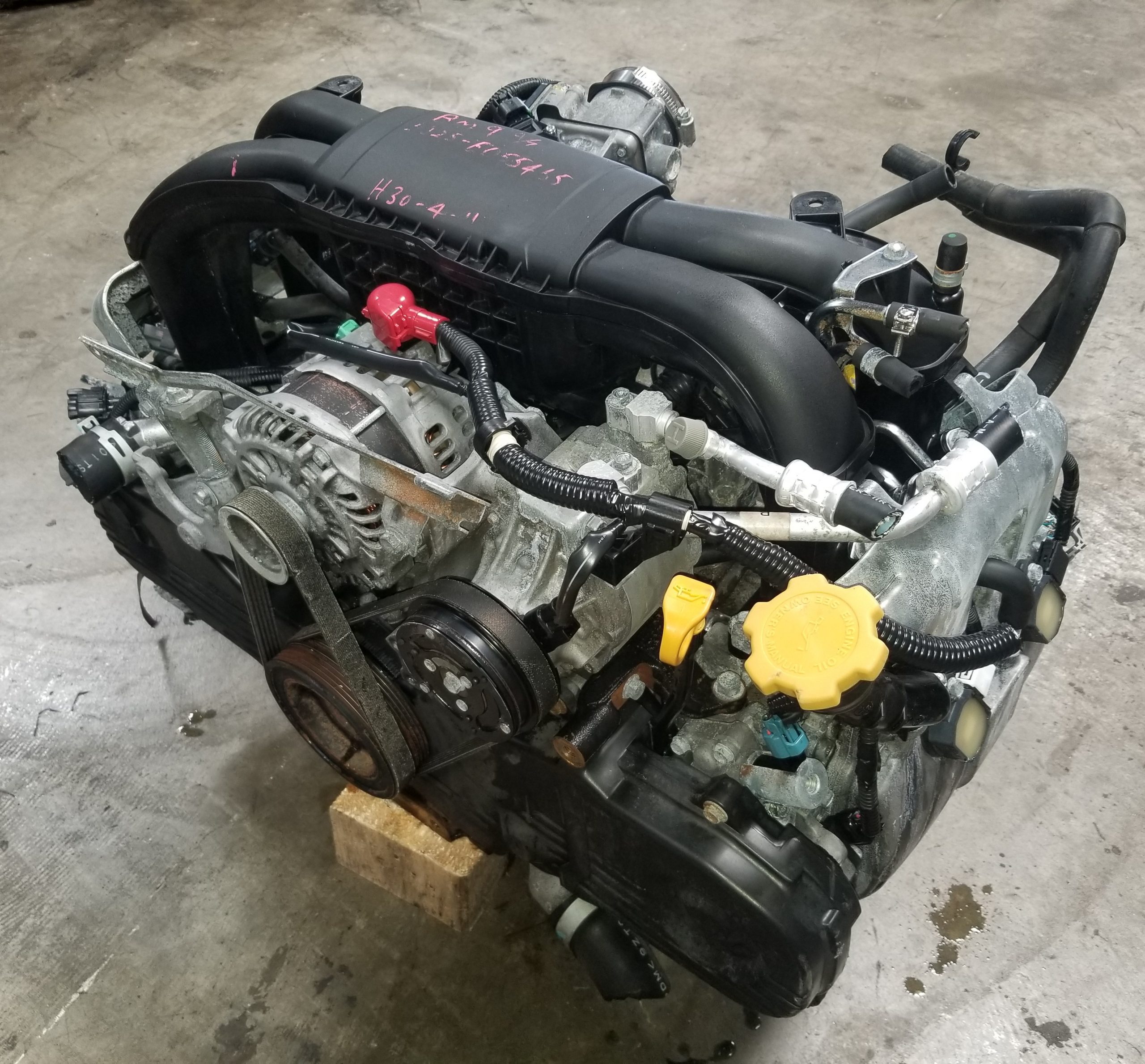 Used SUBARU Forester Engines for sale